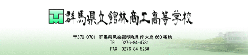 トップページ netcommons3